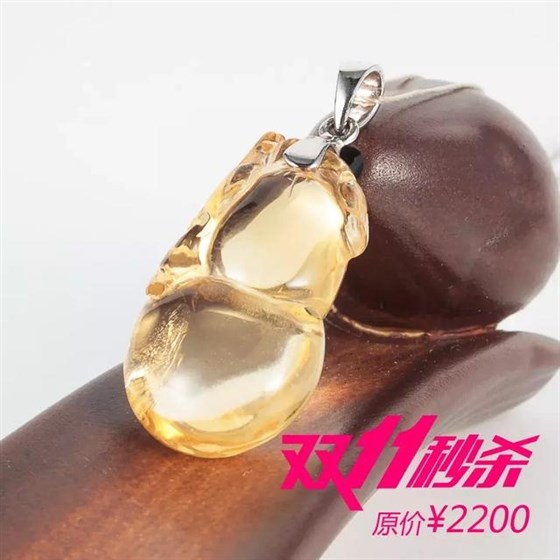 双11，珍石轩优惠剧透！! ！