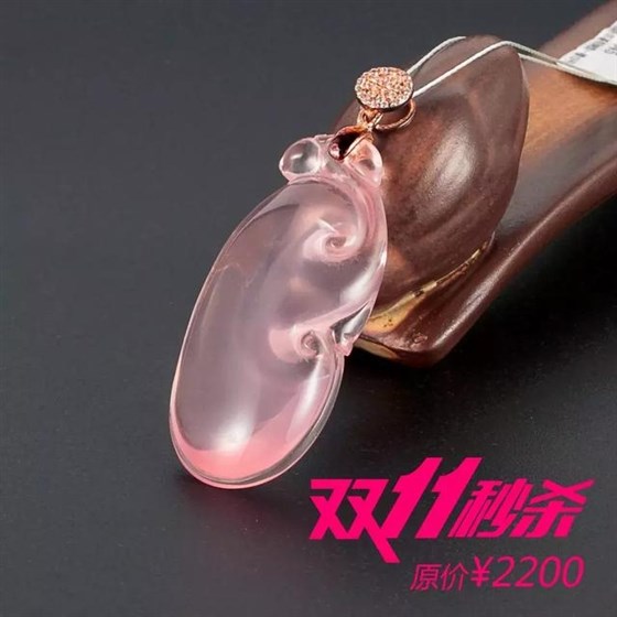 双11，珍石轩优惠剧透！! ！