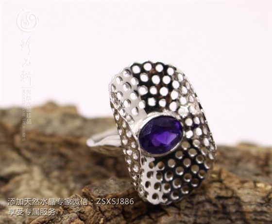 珍石轩天然水晶紫水晶戒指
