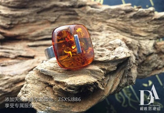 珍石轩天然水晶琥珀戒指琥珀跟蜜蜡是一样的吗