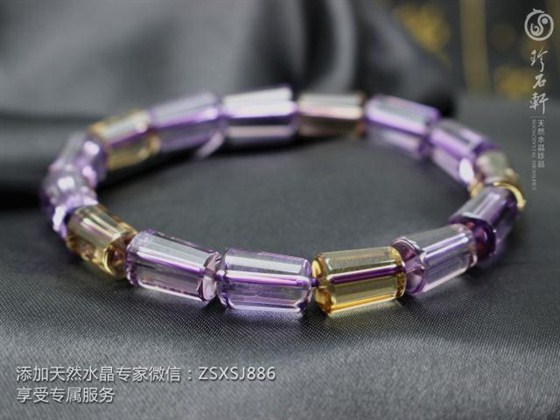 珍石轩紫黄晶柱形手链