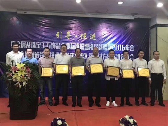 QQ图片20170613180447 QQ图片20170613180447