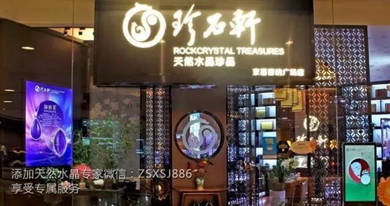 微信图片_20171017182101