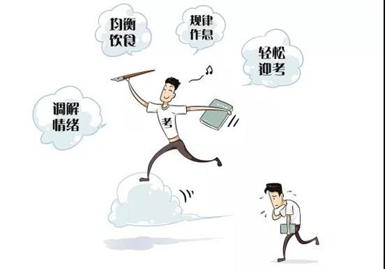 珍石轩水晶助攻高考，了解一下