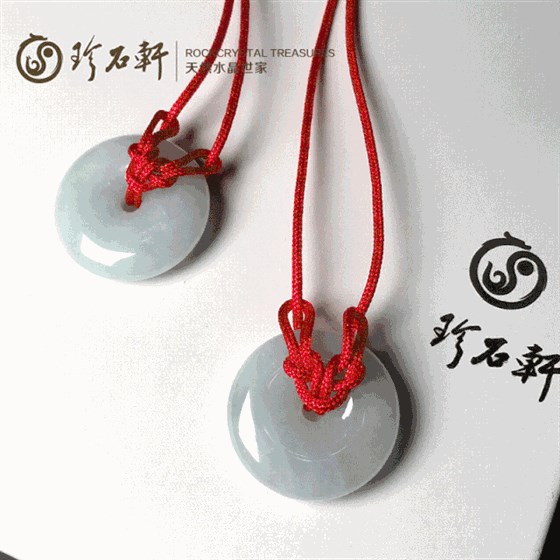 购物满送 购物满送
