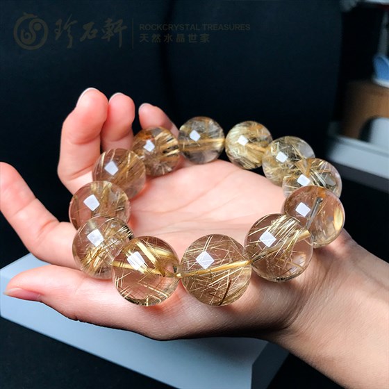 珍石轩钛发晶手链藏品800x800主图04 珍石轩钛发晶手链藏品800x800主图04