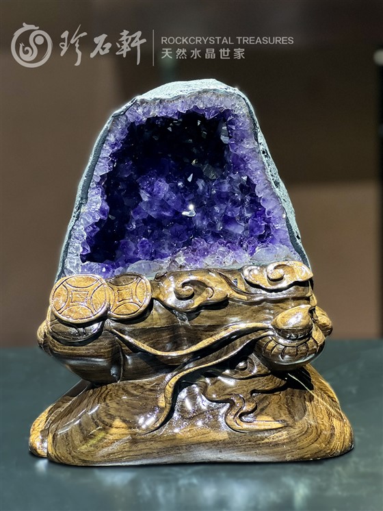 珍石轩天然紫水晶洞含底座长20宽14高23cm重4.8KG (2)
