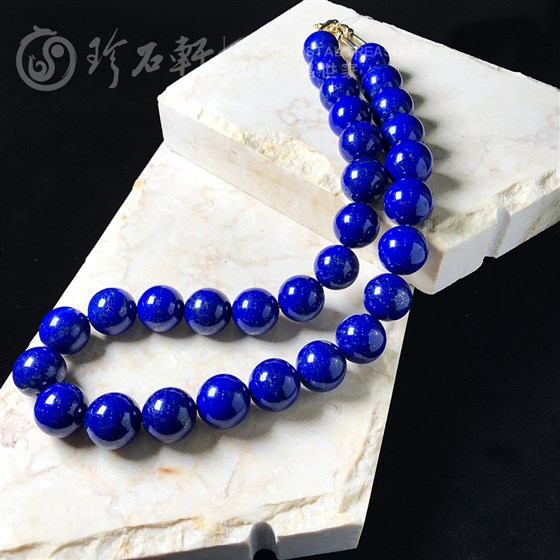 珍石轩天然青金石项链 (3)