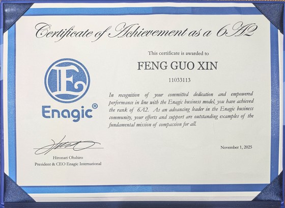 Enagic还原水国际总部6A2级别认证证书