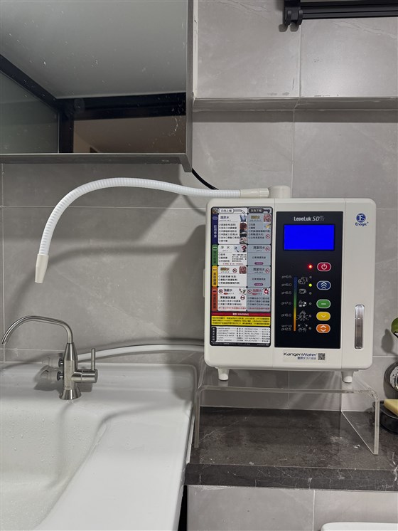 还原水机SD501DX Enagic珍水源装机