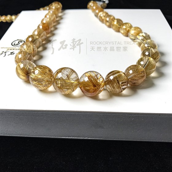 珍石轩钛发晶塔链藏品 (1)