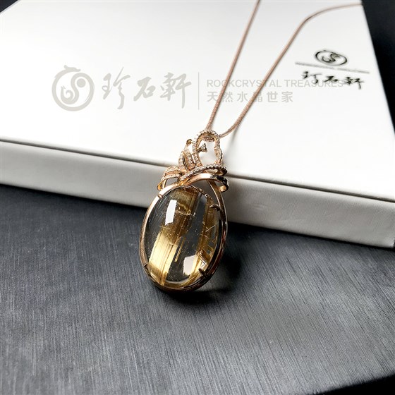 珍石轩G18K金镶钛发晶吊坠结缘价49800 (1)