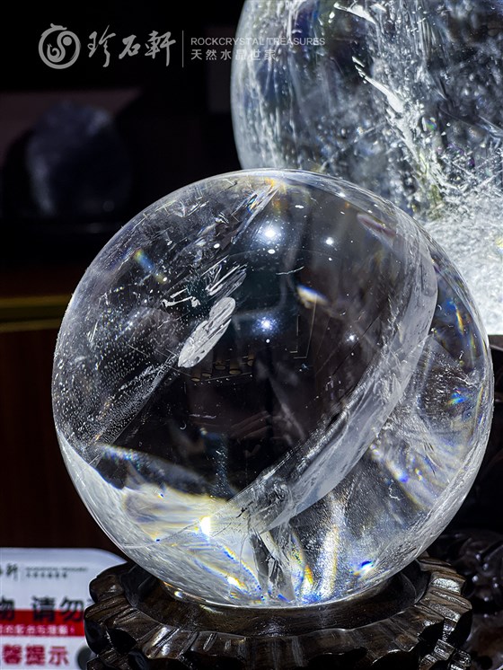 珍石轩天然水晶世家天然白水晶球 (3)