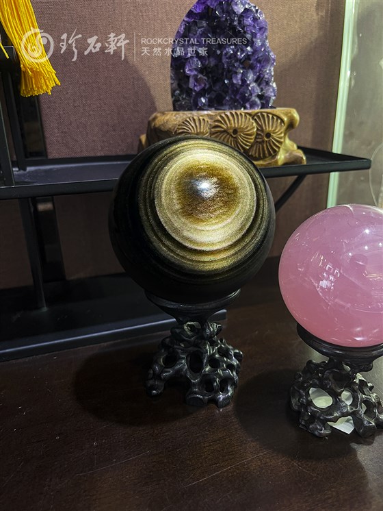 珍石轩天然水晶世家金曜石球 (1)