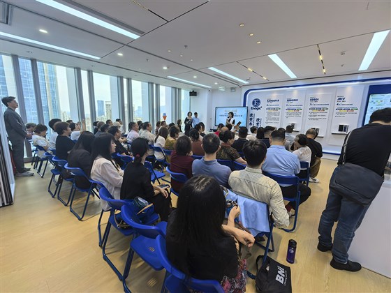 2026ENAGIC还原水深圳分享会 (6)