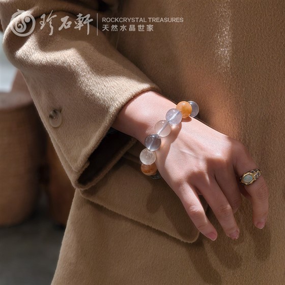 珍石轩天然彩兔毛手链 (5)