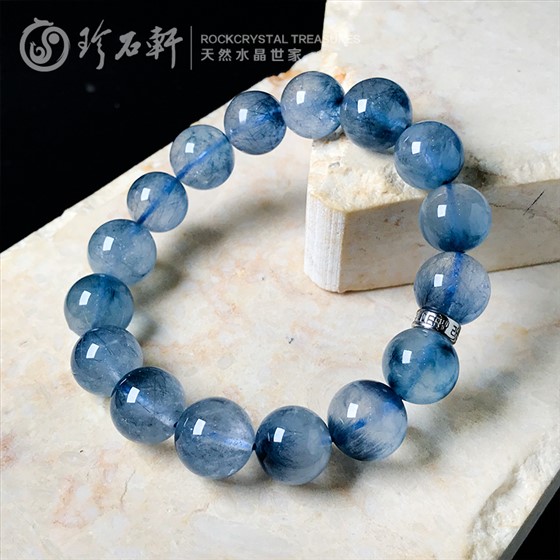 珍石轩天然蓝钢丝兔毛手链 (2)