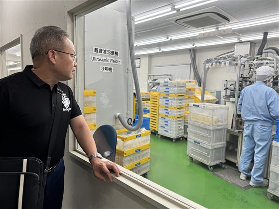 珍水源老冯参观Enagic位于日本大坂工厂