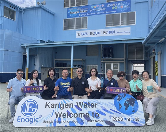珍水源老冯参观Enagic位于日本大坂工厂 (3)
