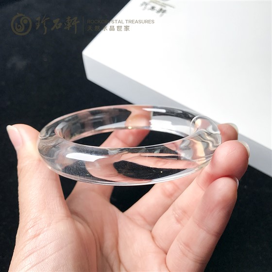 珍石轩天然白水晶手镯 (3)