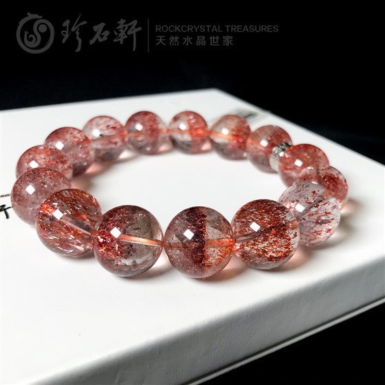 珍石轩天然水晶世家金草莓晶手串收藏品 珍石轩天然水晶世家金草莓晶手串收藏品