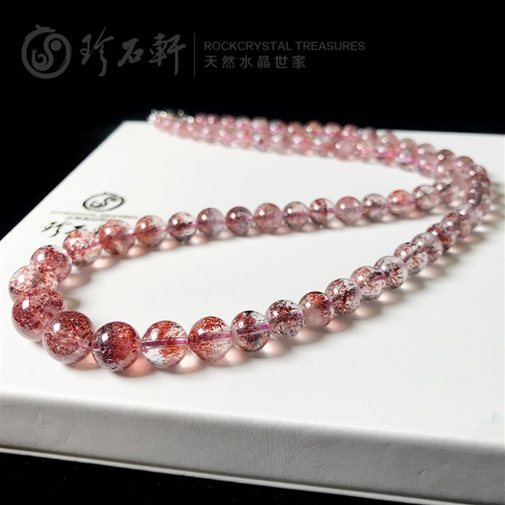 珍石轩天然水晶世家金草莓晶塔链藏品 珍石轩天然水晶世家金草莓晶塔链藏品