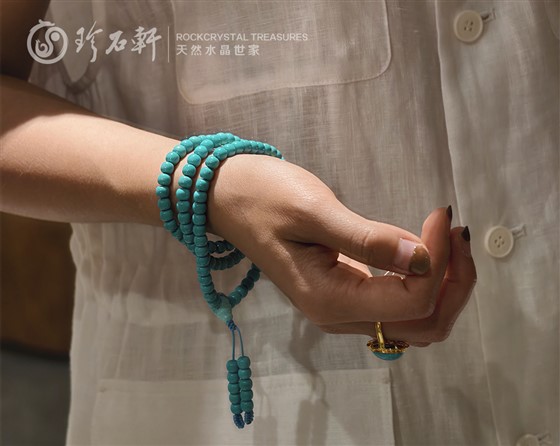 珍石轩天然108粒绿松石老珠 (4)