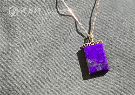 珍石轩天然G18K舒俱来吊坠 (3)
