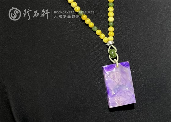 珍石轩天然舒俱来平安牌 (4)