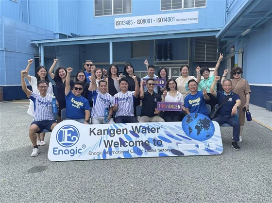 还原水老冯Enagic日本工厂考察之旅 (5)