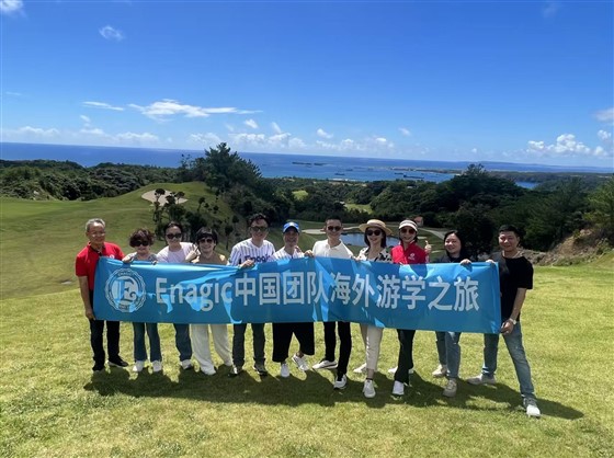还原水老冯Enagic日本工厂考察之旅 (6)