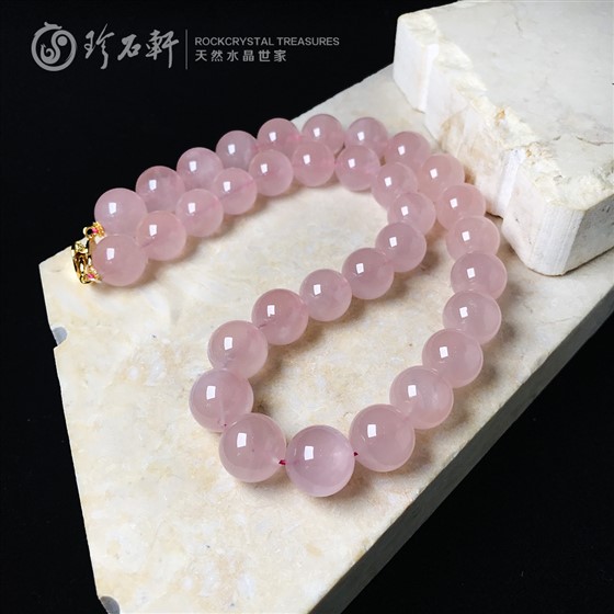 珍石轩13mm马达加斯加粉水晶项链 (2) 珍石轩13mm马达加斯加粉水晶项链 (2)
