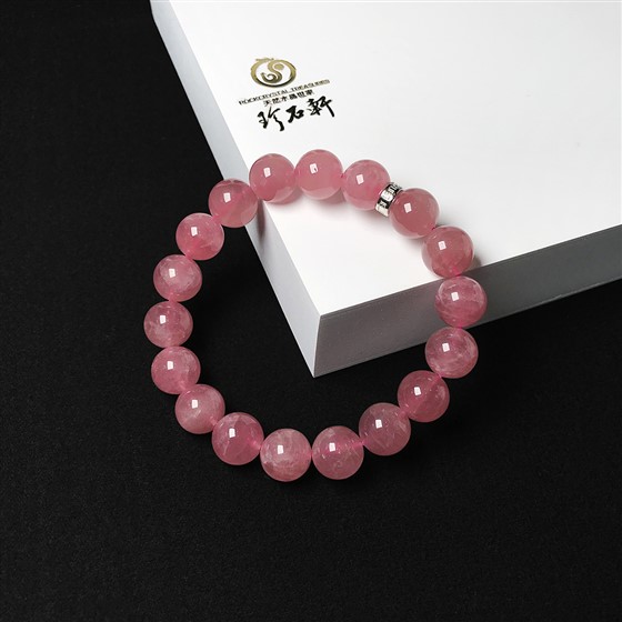 珍石轩13mm马达加斯加粉水晶手链直径11.5mm (2)