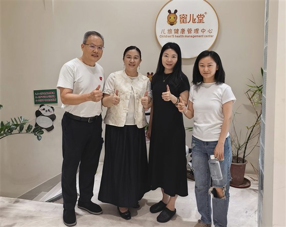enagic还原水机辅能健康管理中心