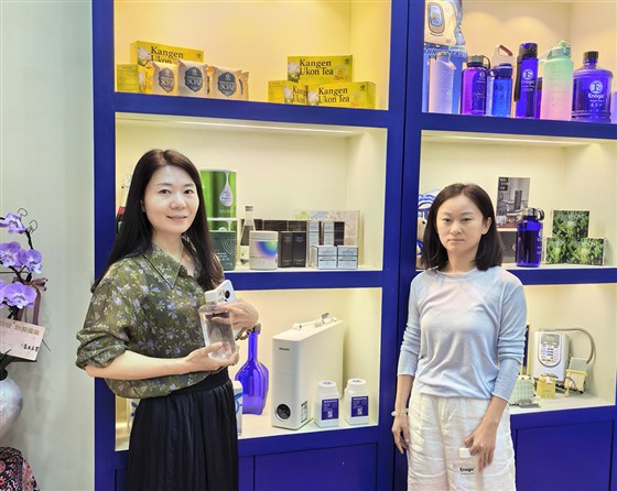 enagic还原水机辅能健康管理中心 (2) enagic还原水机辅能健康管理中心 (2)
