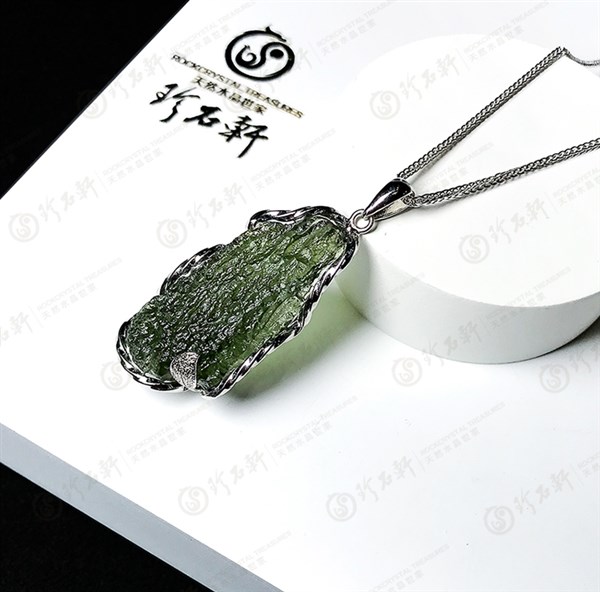S925银镶捷克陨石吊坠