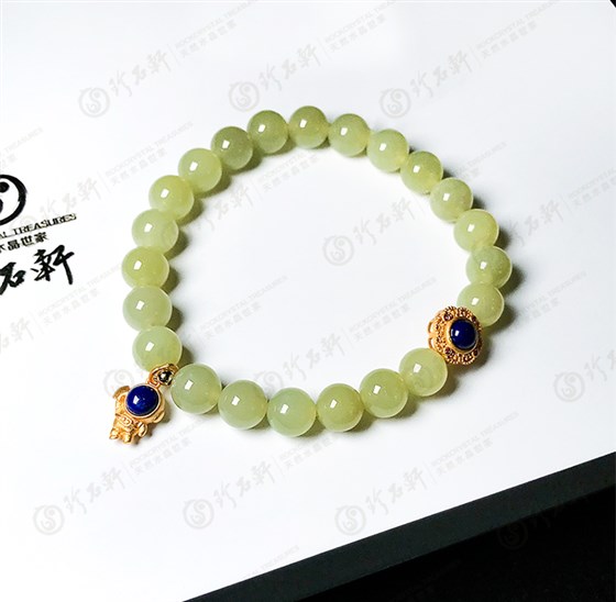 珍石轩和田玉黄口料手链01