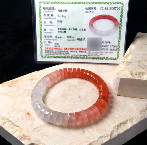 南红渐变色碟珠手链
