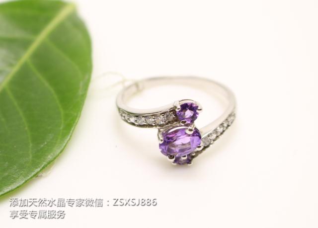 紫水晶戒指2
