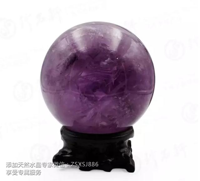 深圳珍石轩天然水晶紫水晶球