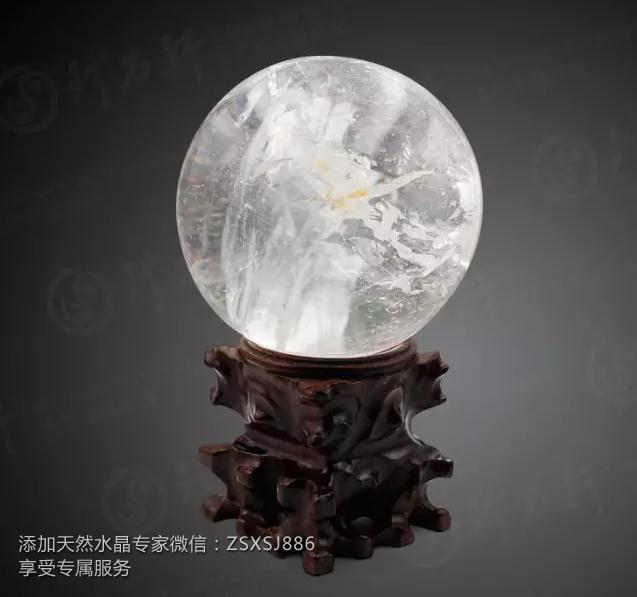 深圳珍石轩天然水晶白水晶球