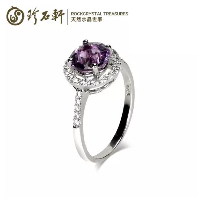 珍石轩紫水晶戒指珍石轩同色系搭配，美得不要太过分
