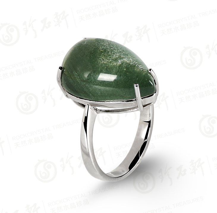 珍石轩G18K金镶金沙绿幽灵戒指