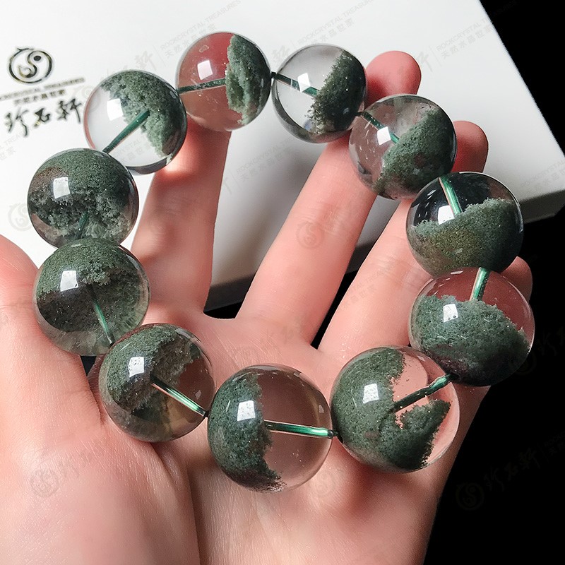 珍石轩绿幽灵手链（藏品）单颗直径22.3mm