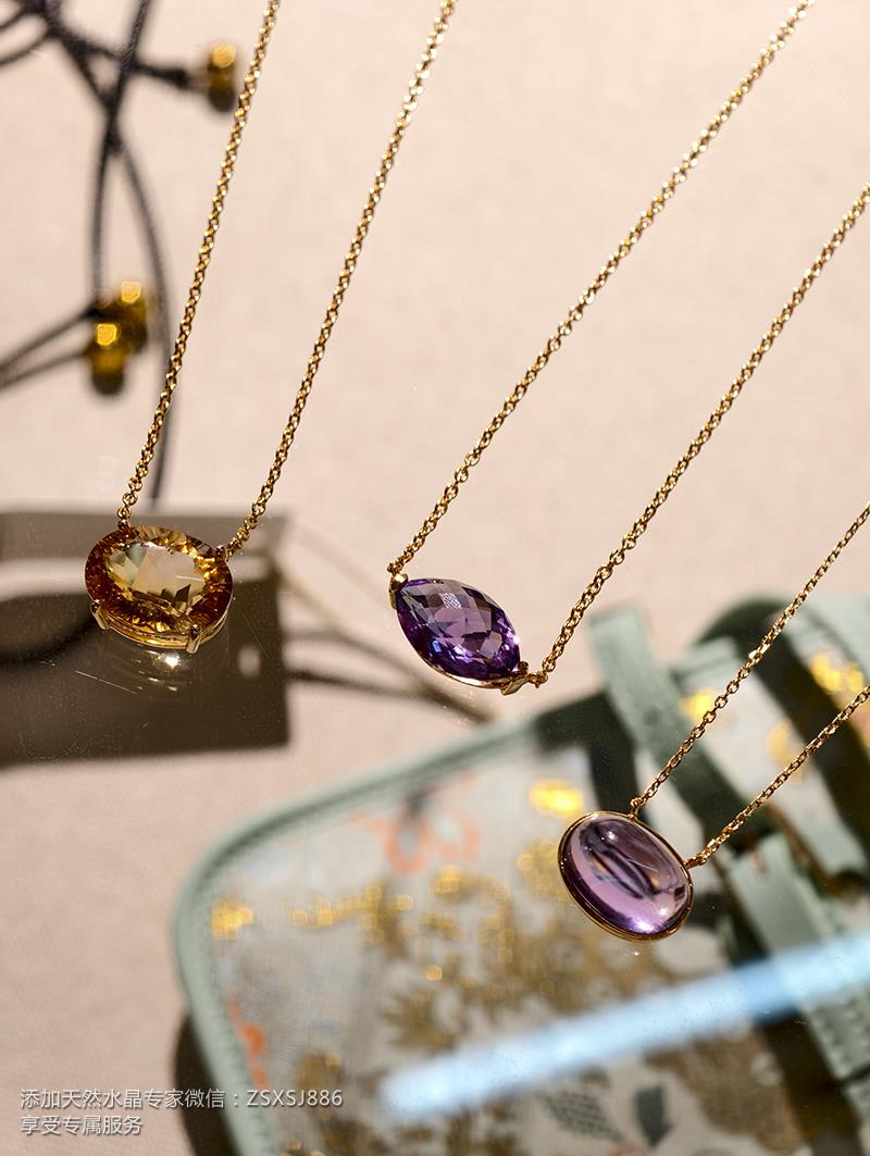 一口价1866元S925紫水晶套链一口价2786元S925黄水晶套链