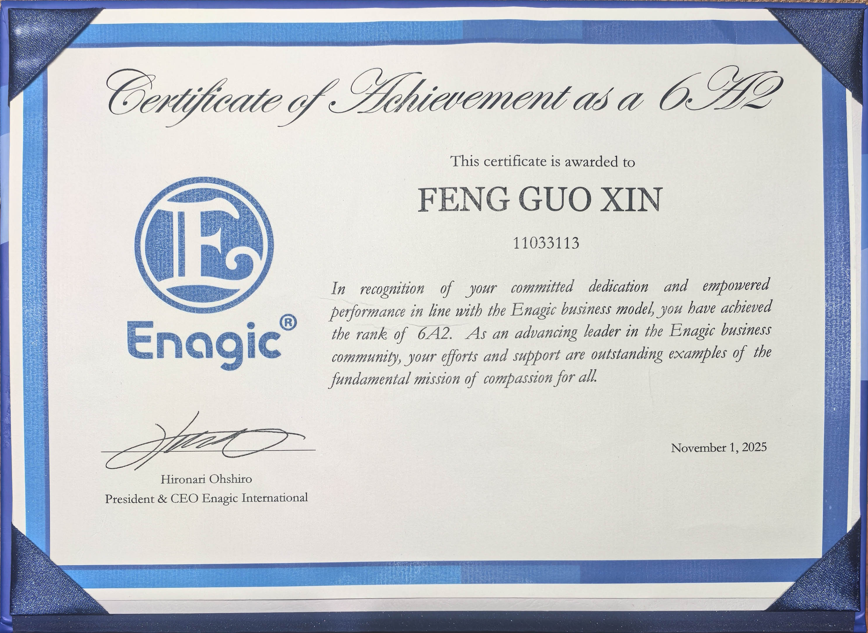 Enagic还原水国际总部6A2级别认证证书