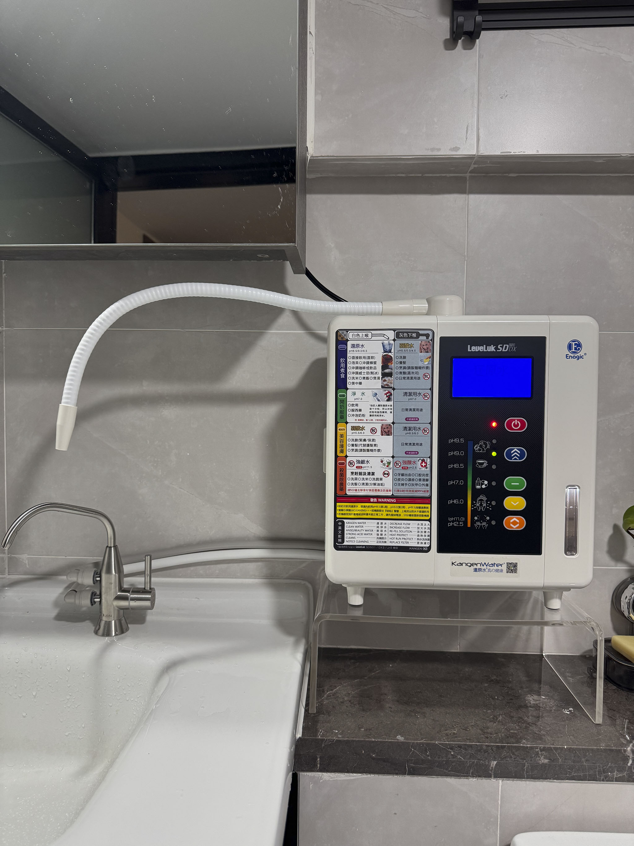 别再把电解还原水机当净水器！高净值家庭用水指南
