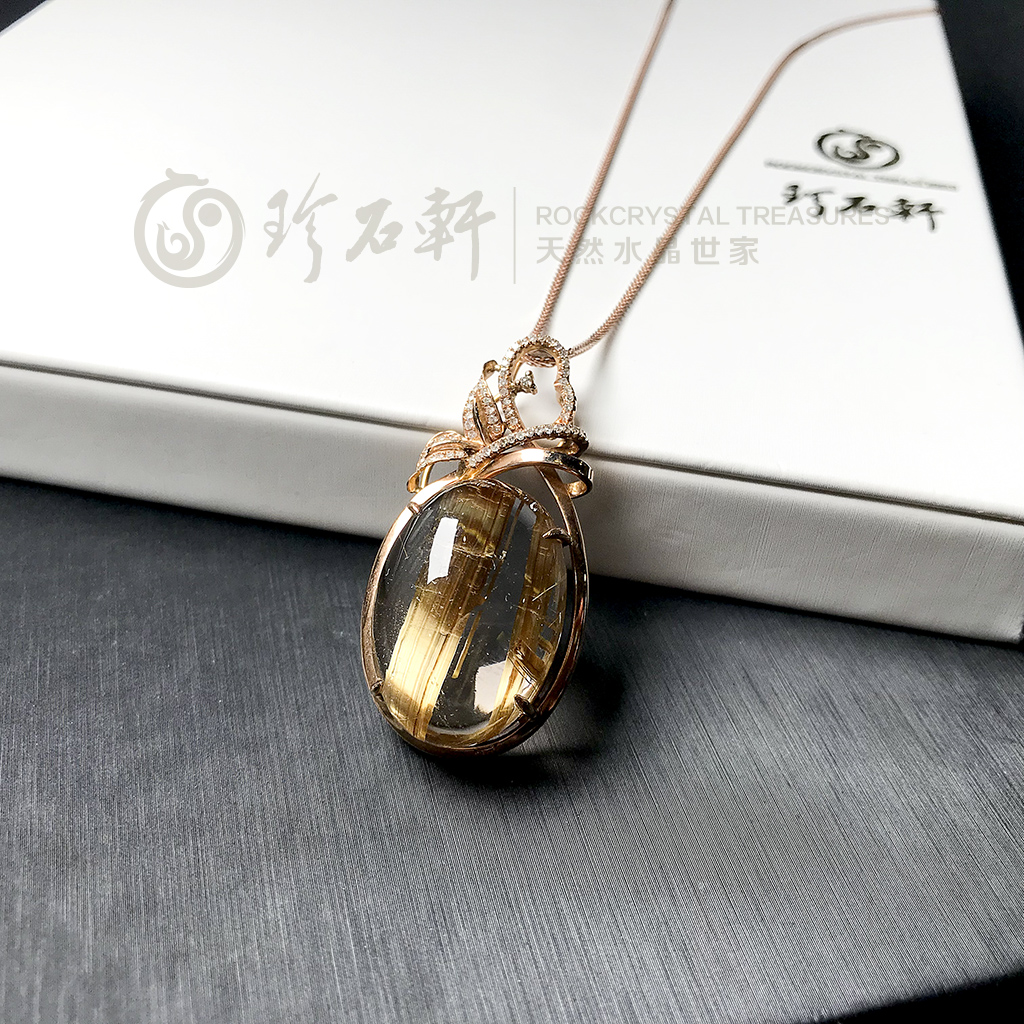 珍石轩G18K金镶钛发晶吊坠结缘价49800 (1)