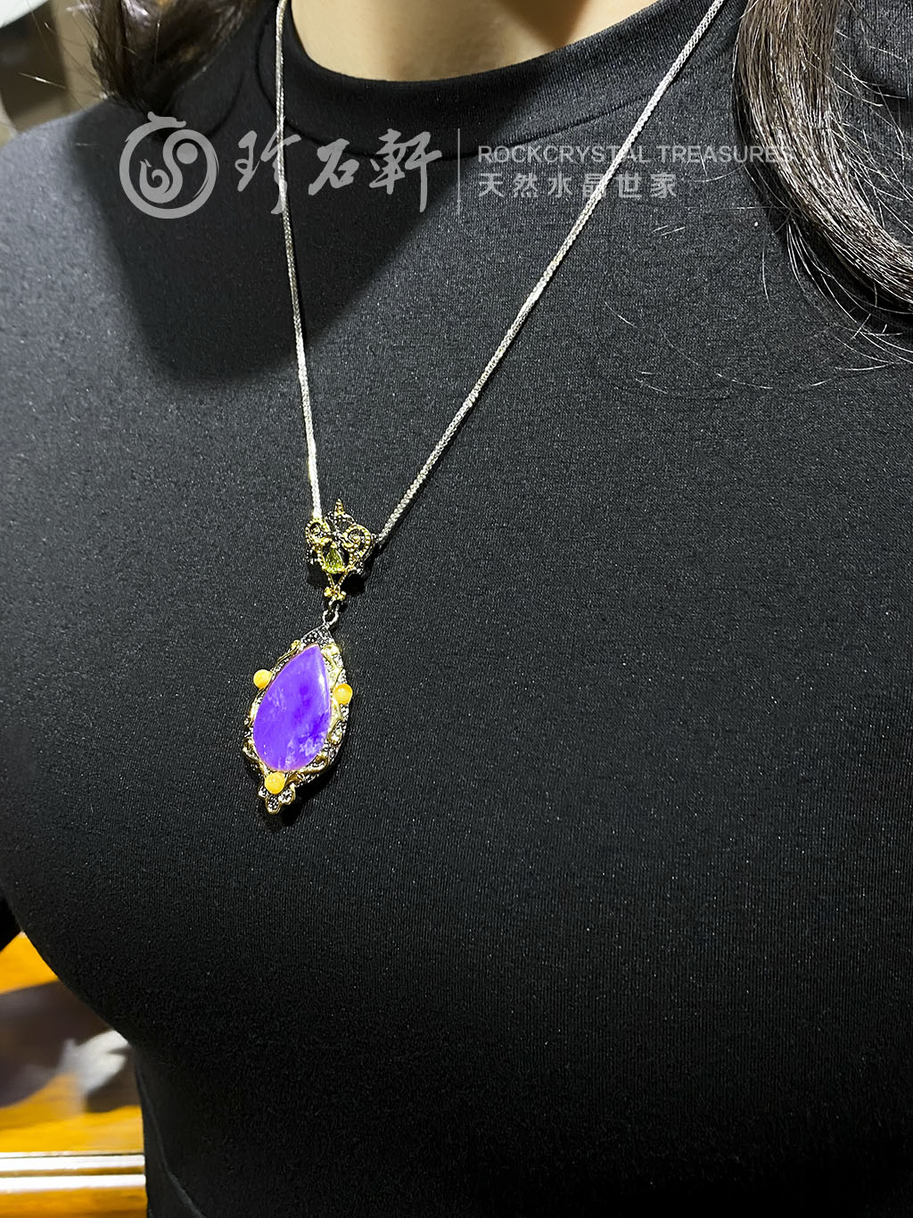 珍石轩手工银镶天然舒俱来吊坠