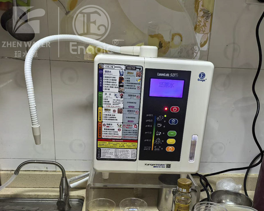 深圳Enagic还原水机售后全指南：告别困扰，守护品质用水